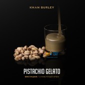 Табак Khan Burley Pistachio Gelato (Фисташки Сливочный Крем) 40г Акцизный